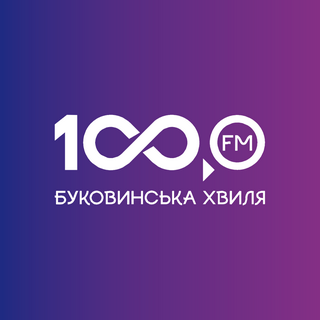 Буковинська Хвиля