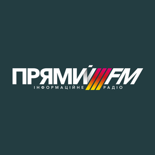 Прямий FM