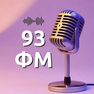 Радіо Розділля