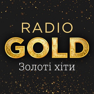 Radio Gold